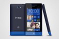 /products/htc-windows-phone-8s/